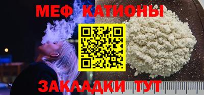 кокаин Ярославль