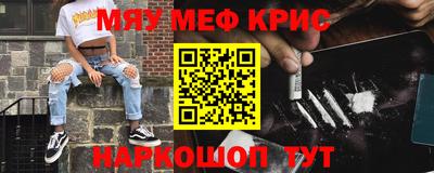 мдпв Ярцево