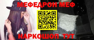кокаин Ярославль