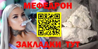 мдпв Ярцево