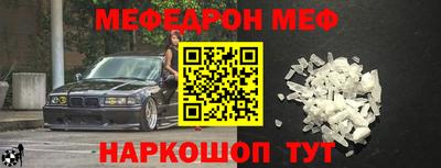 кокаин Ярославль