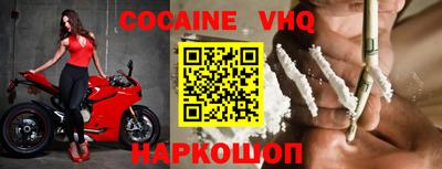 скорость mdpv Янаул