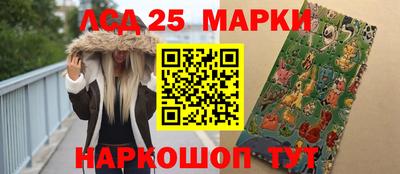 скорость mdpv Янаул