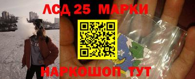 кокаин Ярославль