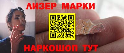 мдпв Ярцево