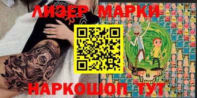 скорость mdpv Янаул