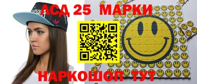 кокаин Ярославль