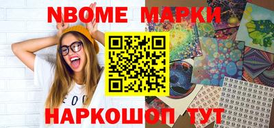 скорость mdpv Янаул
