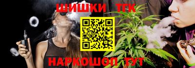 кокаин Ярославль