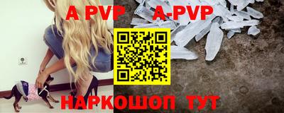 мдпв Ярцево