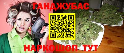 скорость mdpv Янаул