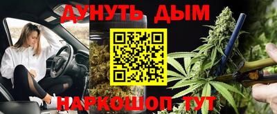 мдпв Ярцево
