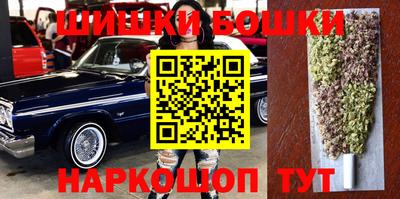скорость mdpv Янаул