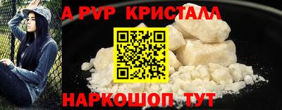 мдпв Ярцево