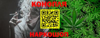 кокаин Ярославль