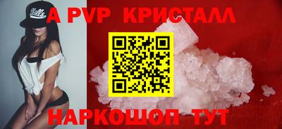мдпв Ярцево