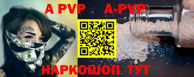 кокаин Ярославль