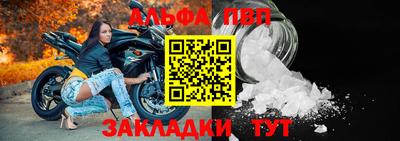 скорость mdpv Янаул