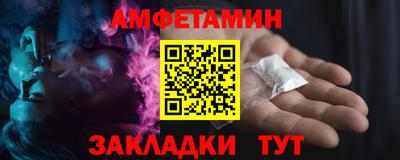 мдпв Ярцево