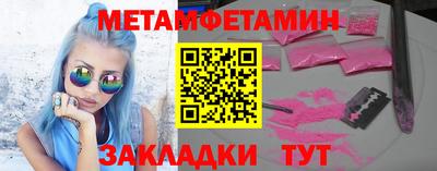 скорость mdpv Янаул