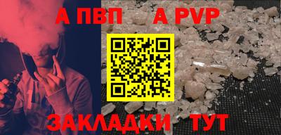 мдпв Ярцево