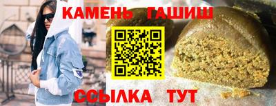 кокаин Ярославль