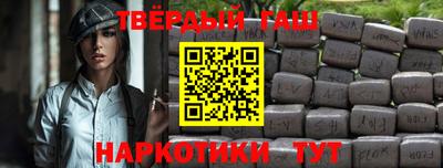 скорость mdpv Янаул