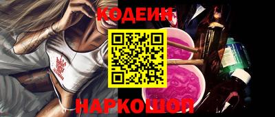 мдпв Ярцево