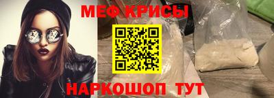 мдпв Ярцево
