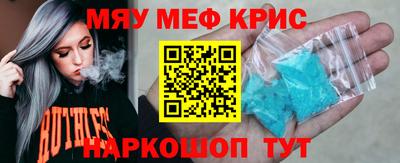 мдпв Ярцево