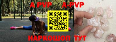 мдпв Ярцево