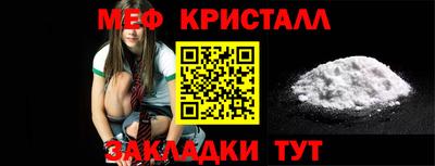 кокаин Ярославль