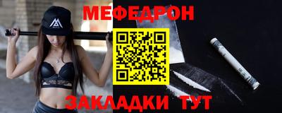 скорость mdpv Янаул